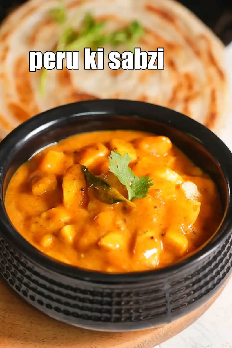 Peru Subzi Recipe