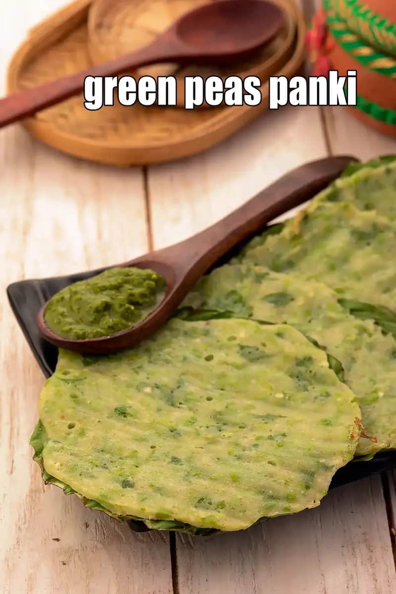 Green Peas Panki Recipe (Gujarati Vegetable Panki)