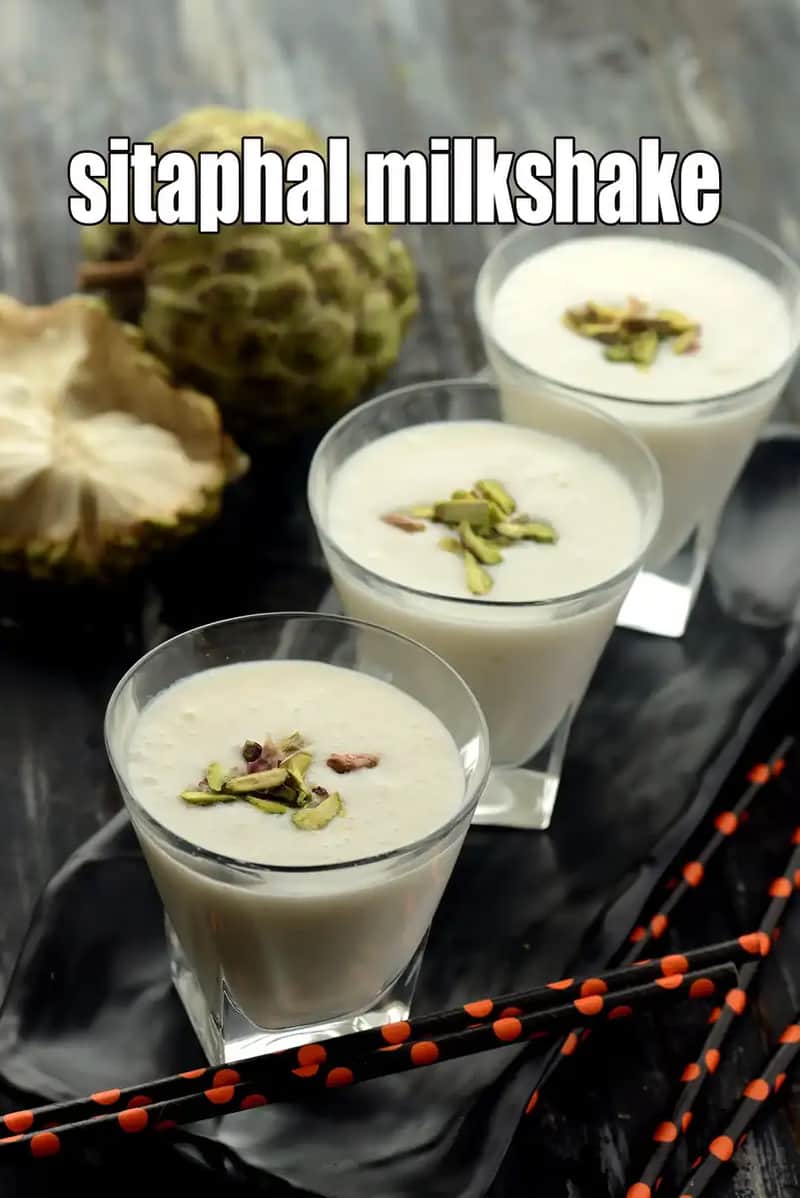 Sitaphal Milkshake Recipe (Custard Apple Milkshake)
