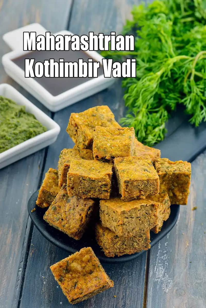 Maharashtrian Kothimbir Vadi Recipe (Coriander Vadi Snack)