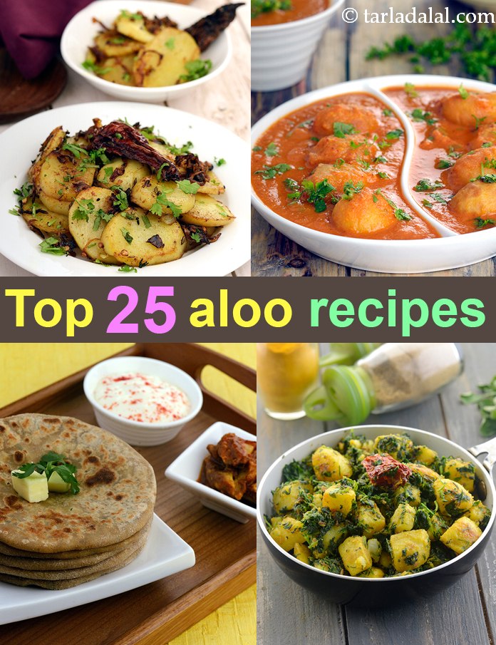 Easy Indian Potato Recipes 2023 - AtOnce