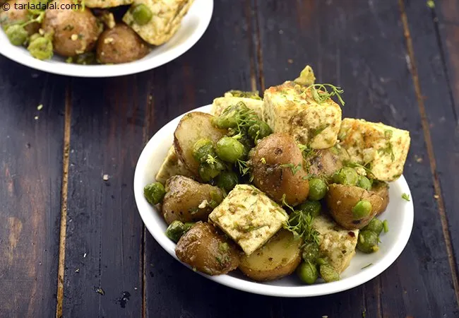 Aloo Paneer Mutter Chaat