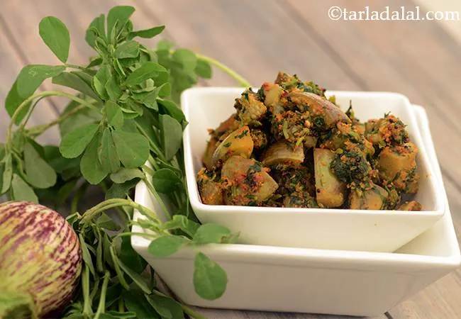 Baingan Methi ki Subzi