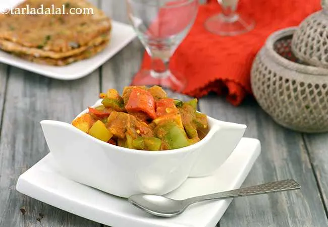  Coloured Capsicum and Paneer Subzi