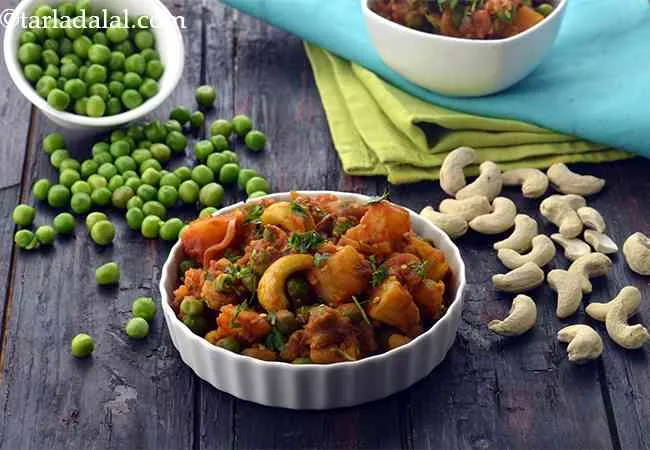 Darbari Aloo Mutter Sabzi, Microwave Dry Subzi