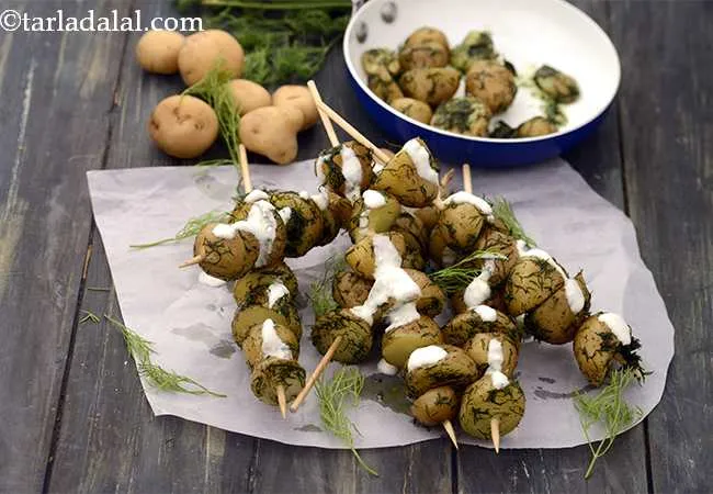 सूआवाले छोटे आलू - Dill Baby Potatoes