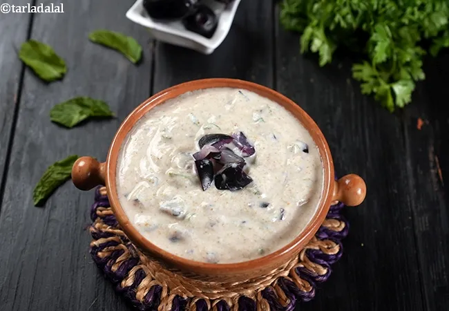 Jamun Raita recipe | heathy Indian Diabetic Recipe | weight loss black jamun raita