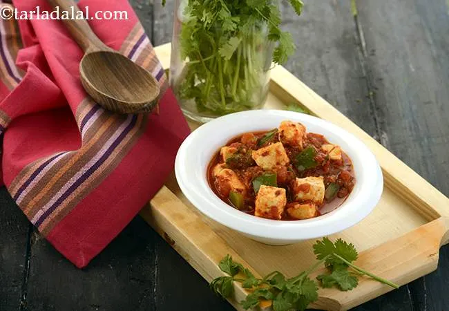  Kadai Paneer Subzi