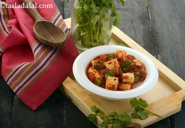Kadai Paneer Subzi