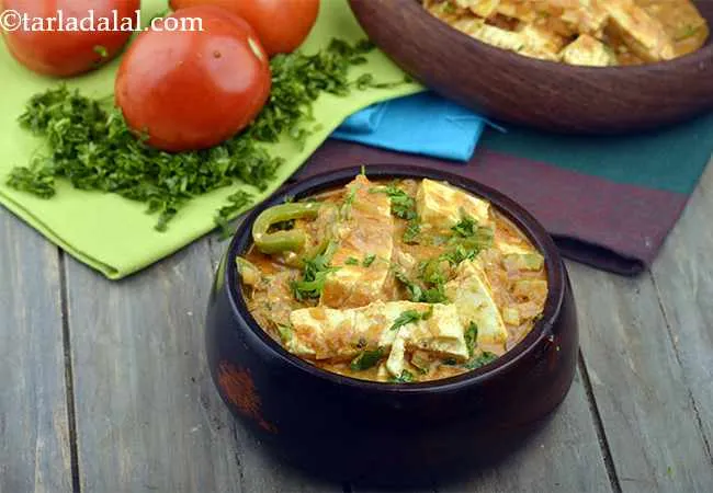 Kadai Paneer