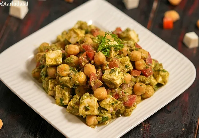 Khatta Meetha Chana Chaat