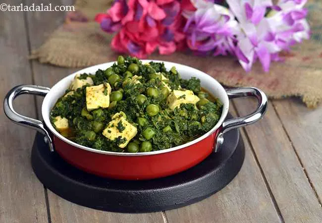 Palak Matar Paneer Sabzi
