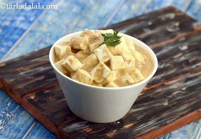 Paneer in White Gravy