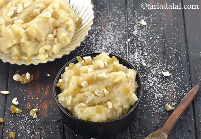  रवा शीरा रेसिपी | सूजी का हलवा | - Rava Sheera, Sooji Ka Halwa