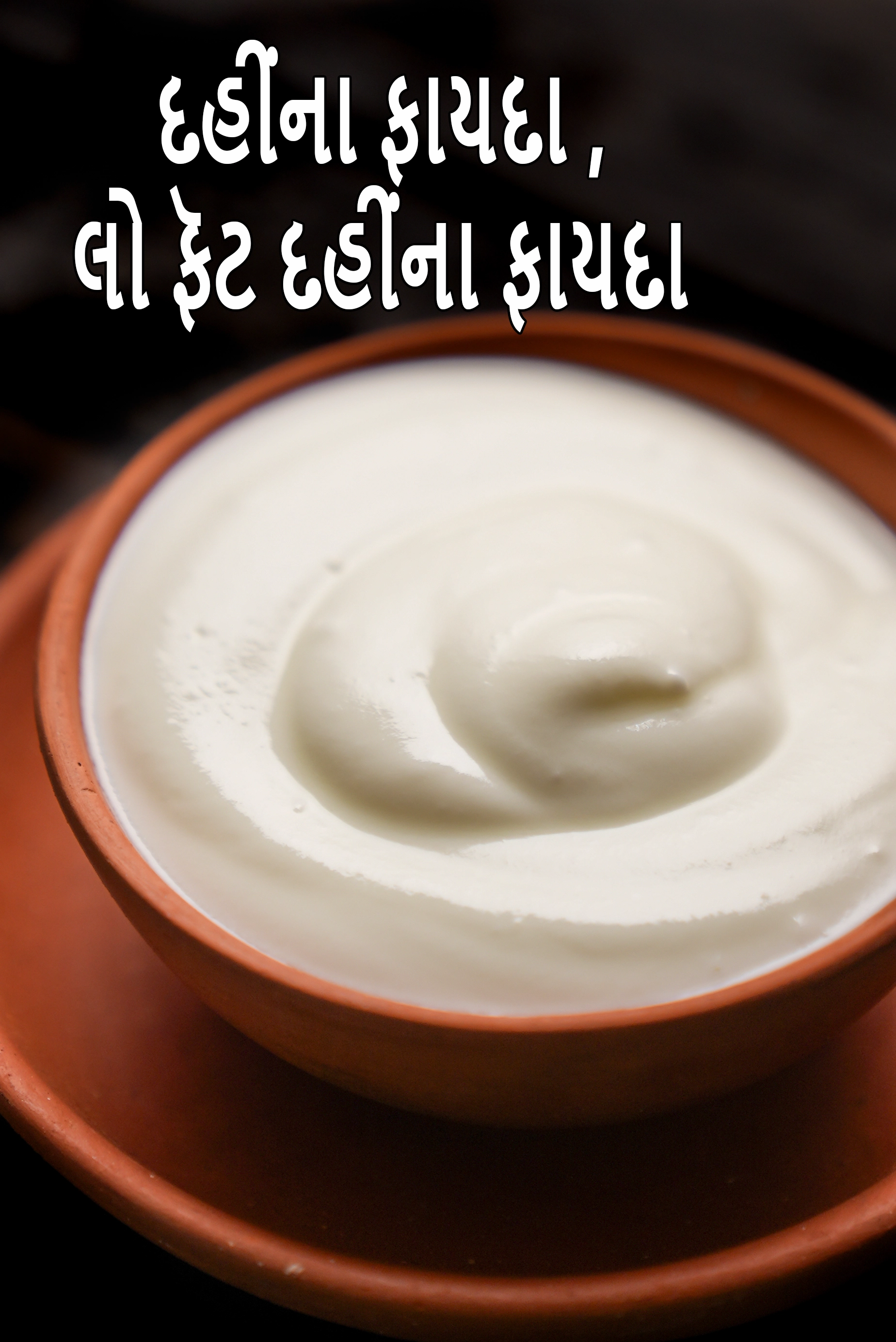 Benefits of Curd, Dahi, Yoghurt, Hung Curds