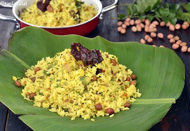 chitranna rice | Karnataka chitranna rice | South Indian nimbehannu chitranna | lemon rice