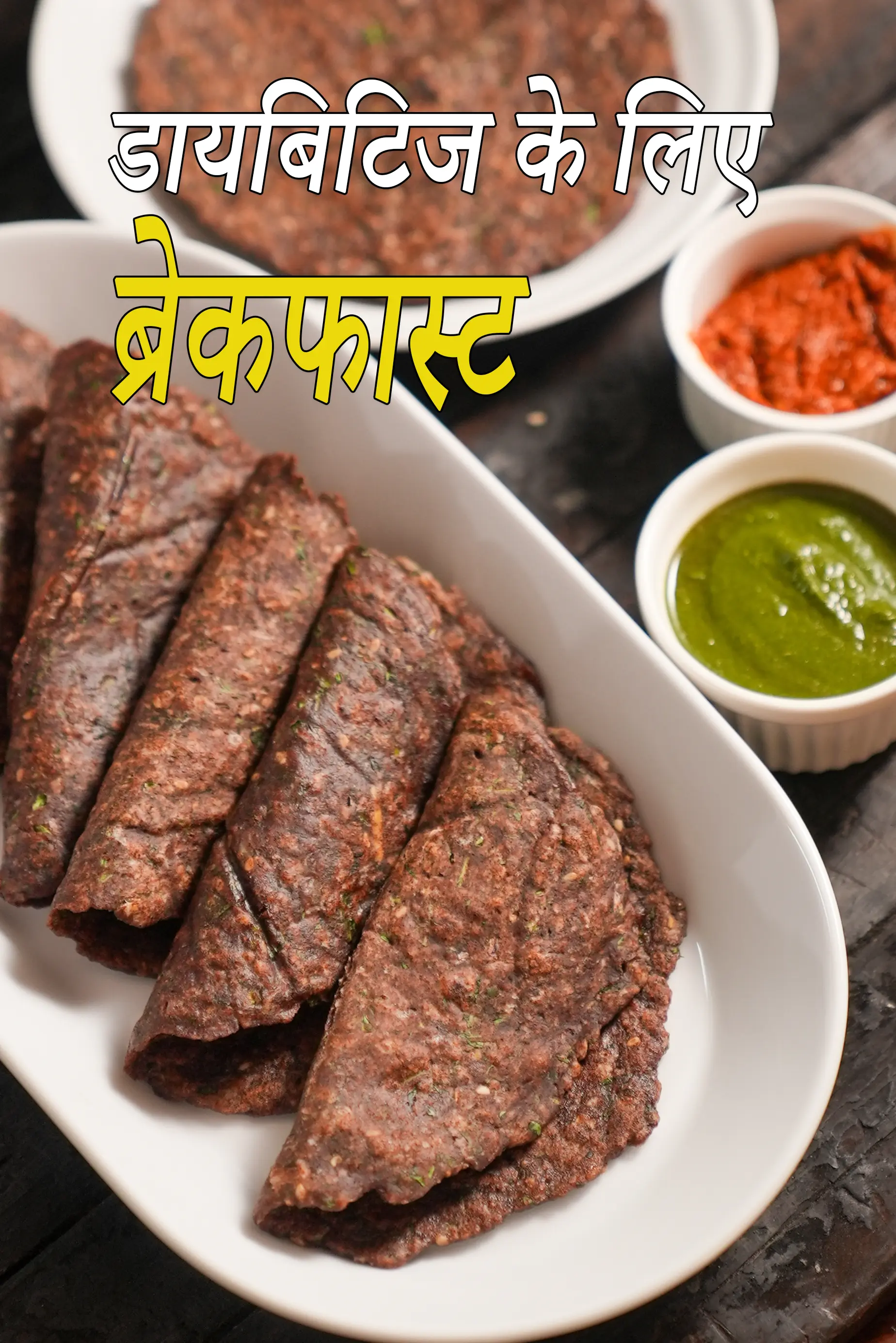 Diabetic Indian Breakfast