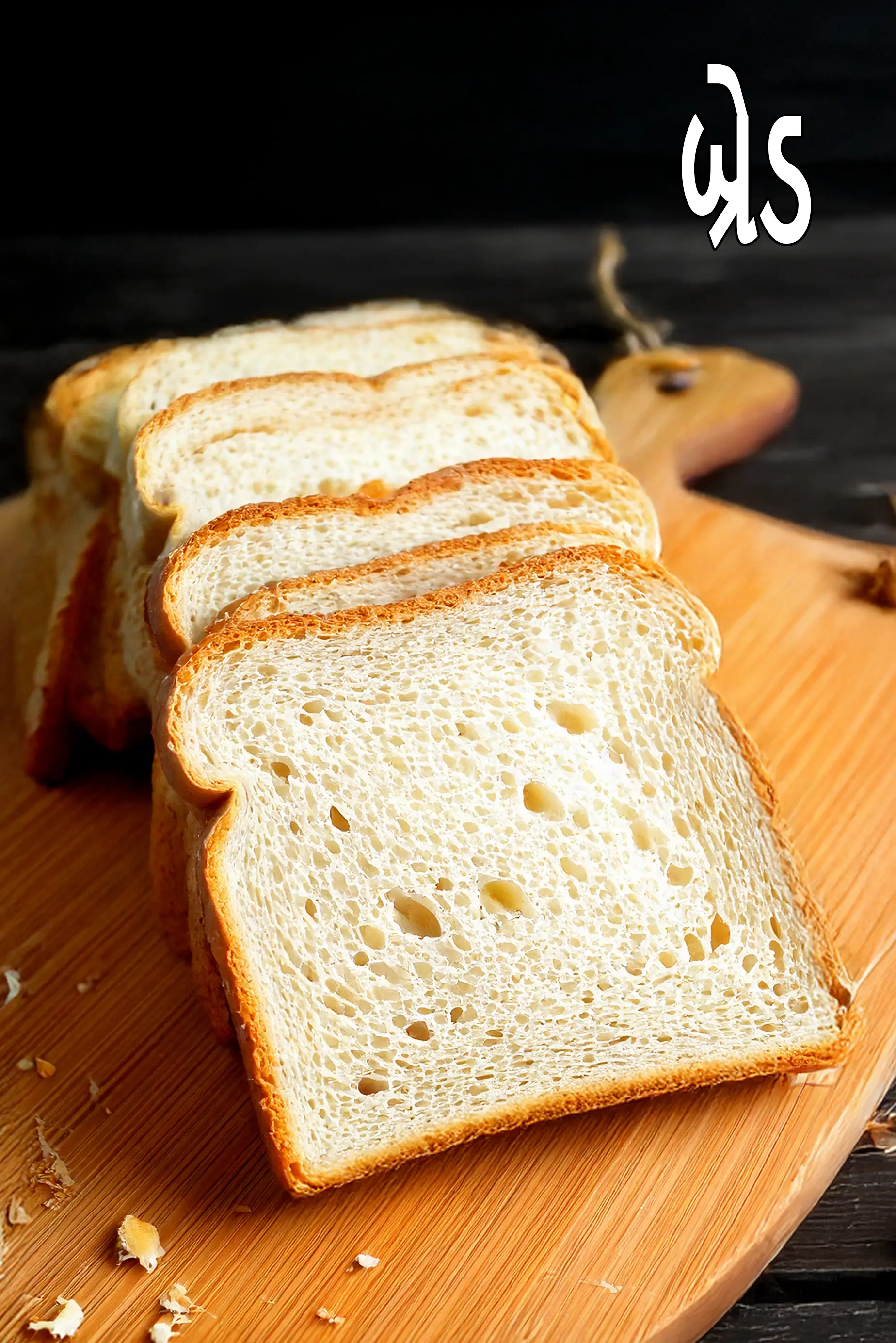 bread