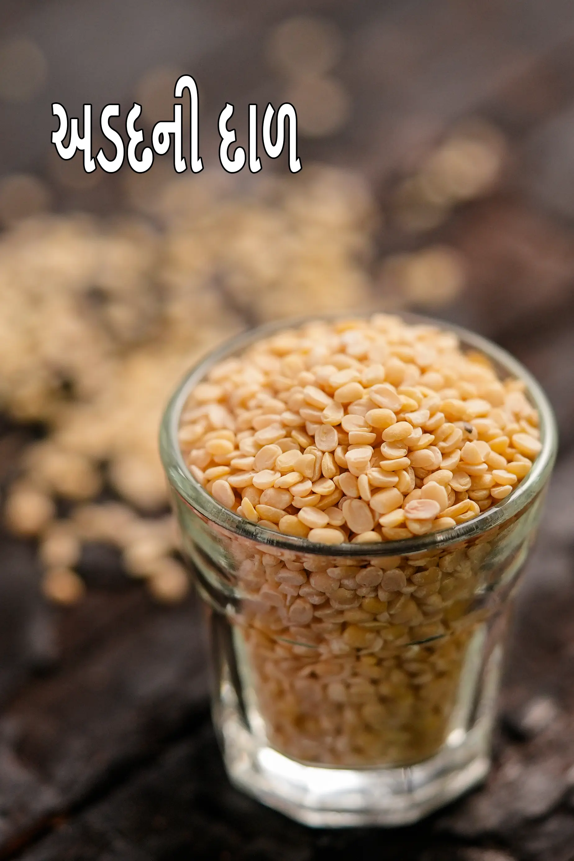 urad dal