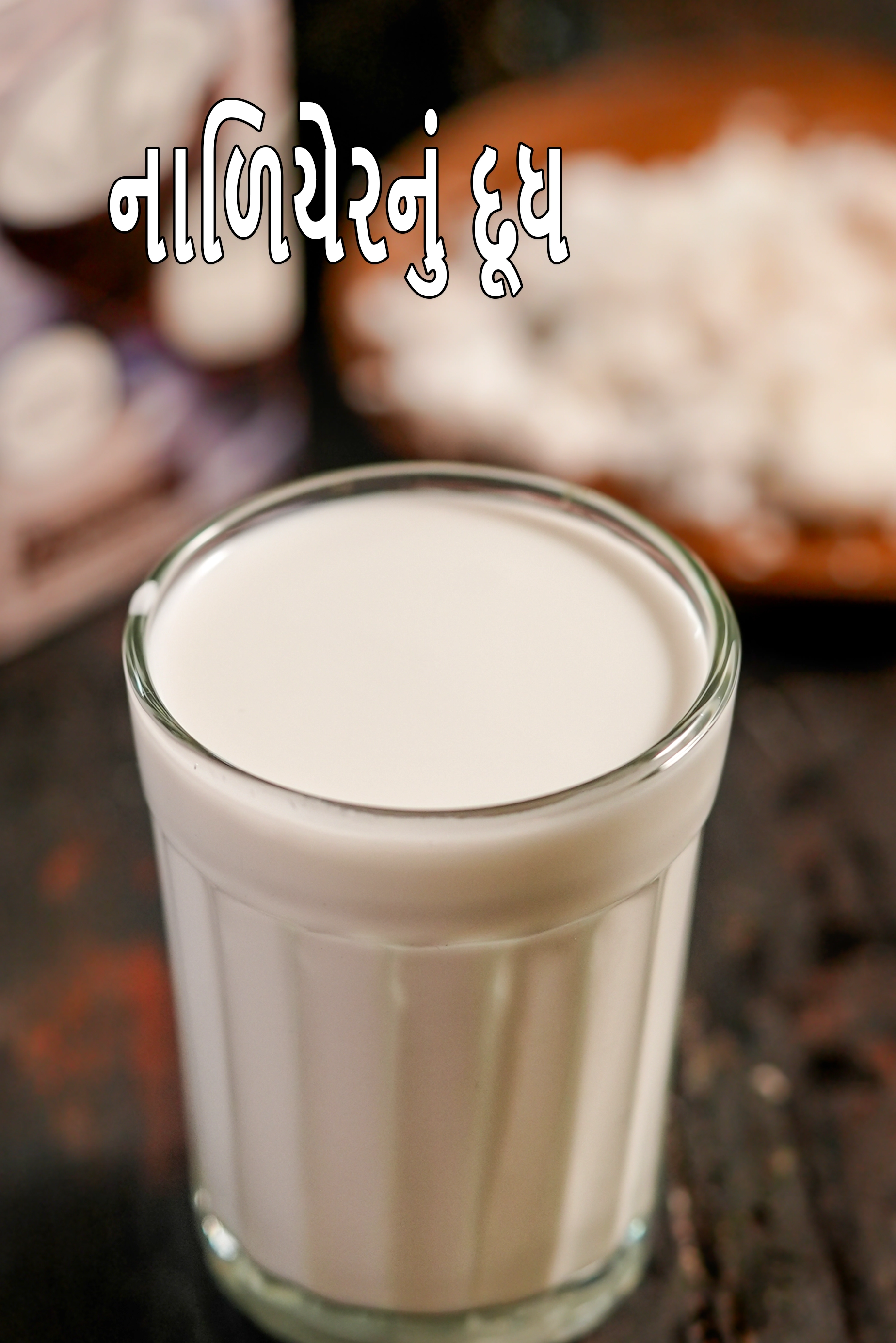 coconut milk