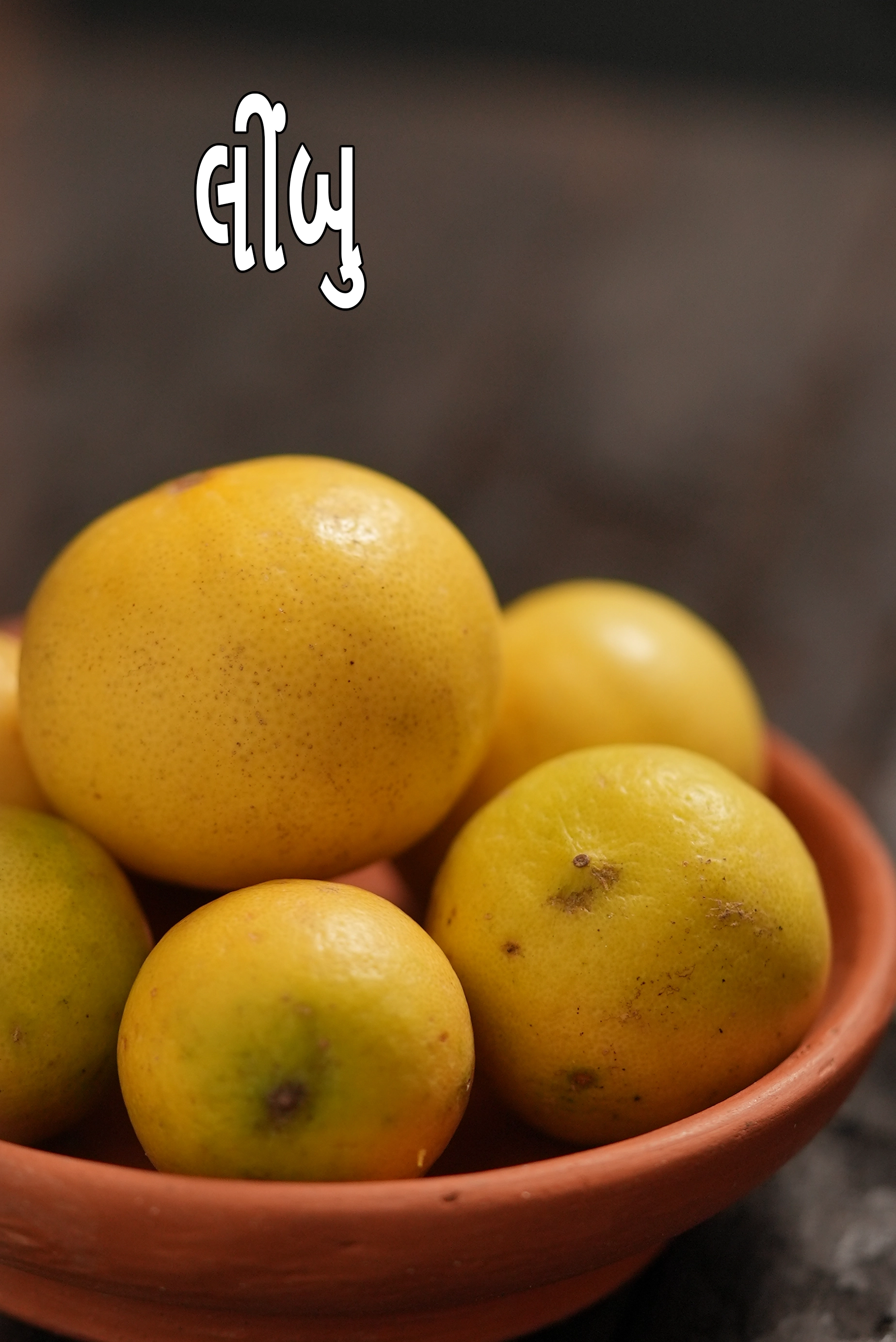 lemon