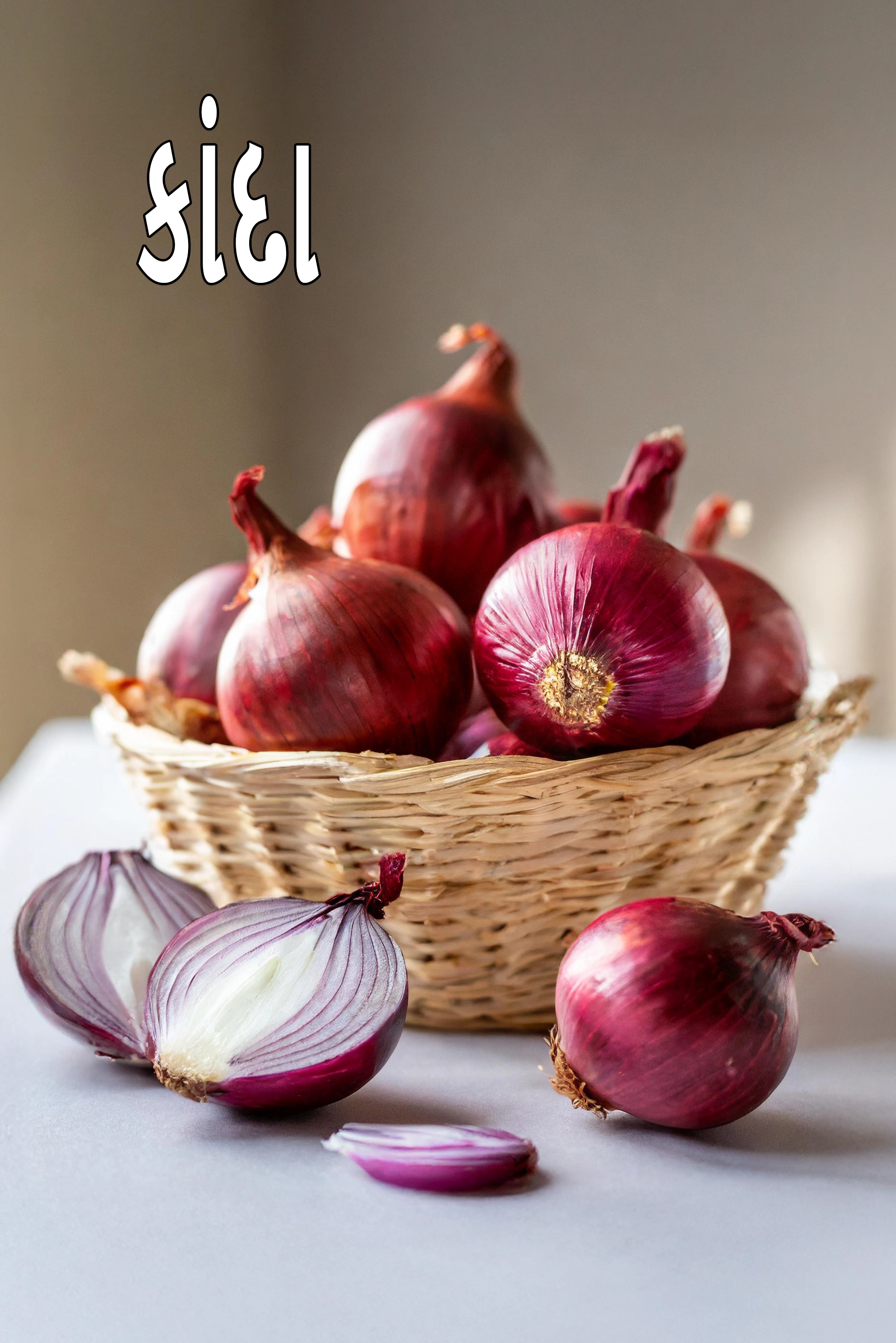 onions