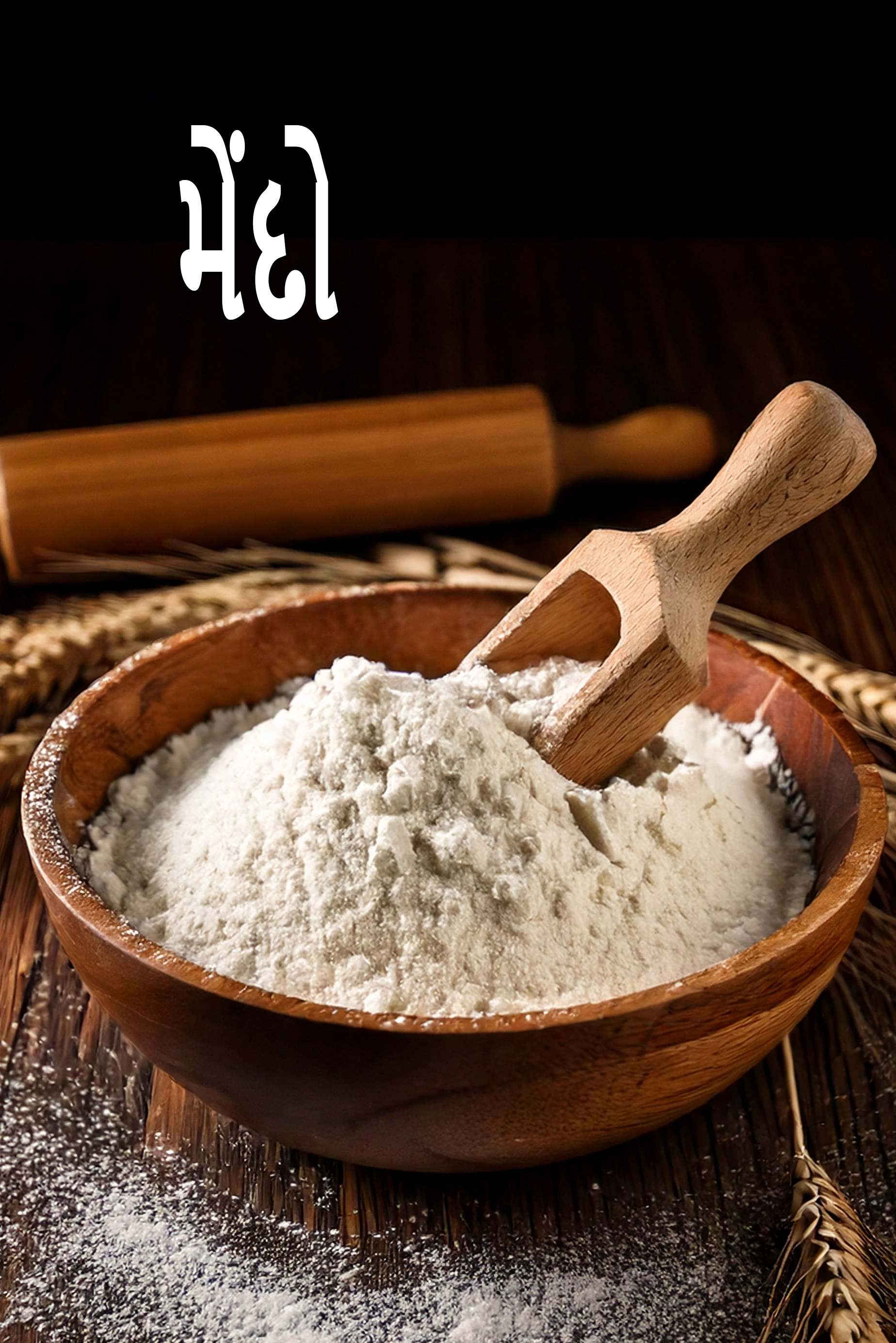 plain flour