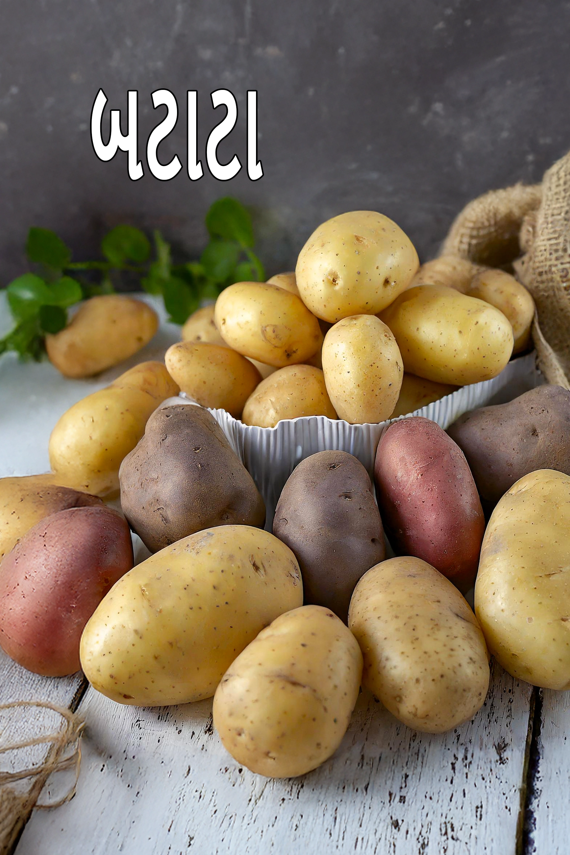 potatoes