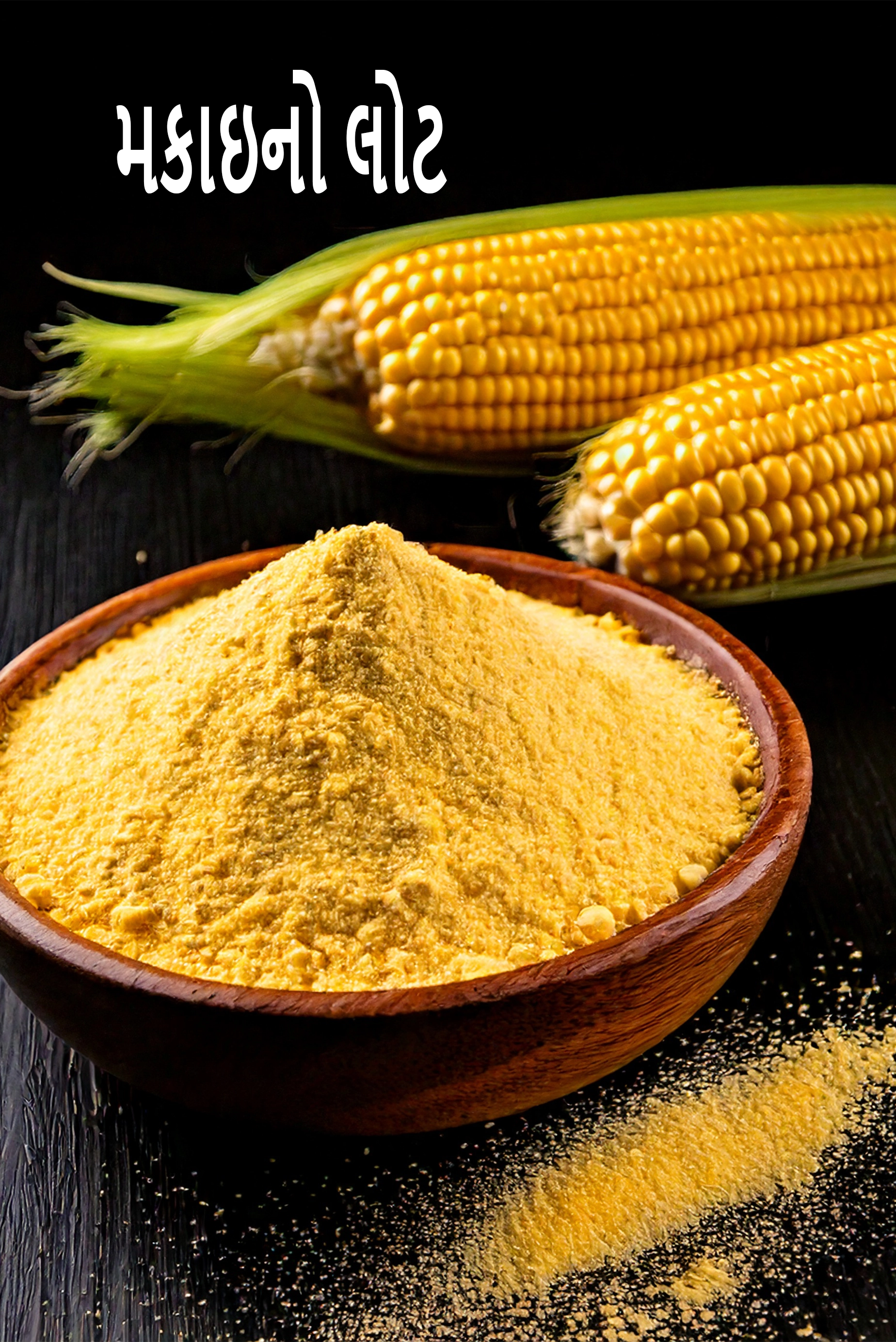 maize flour