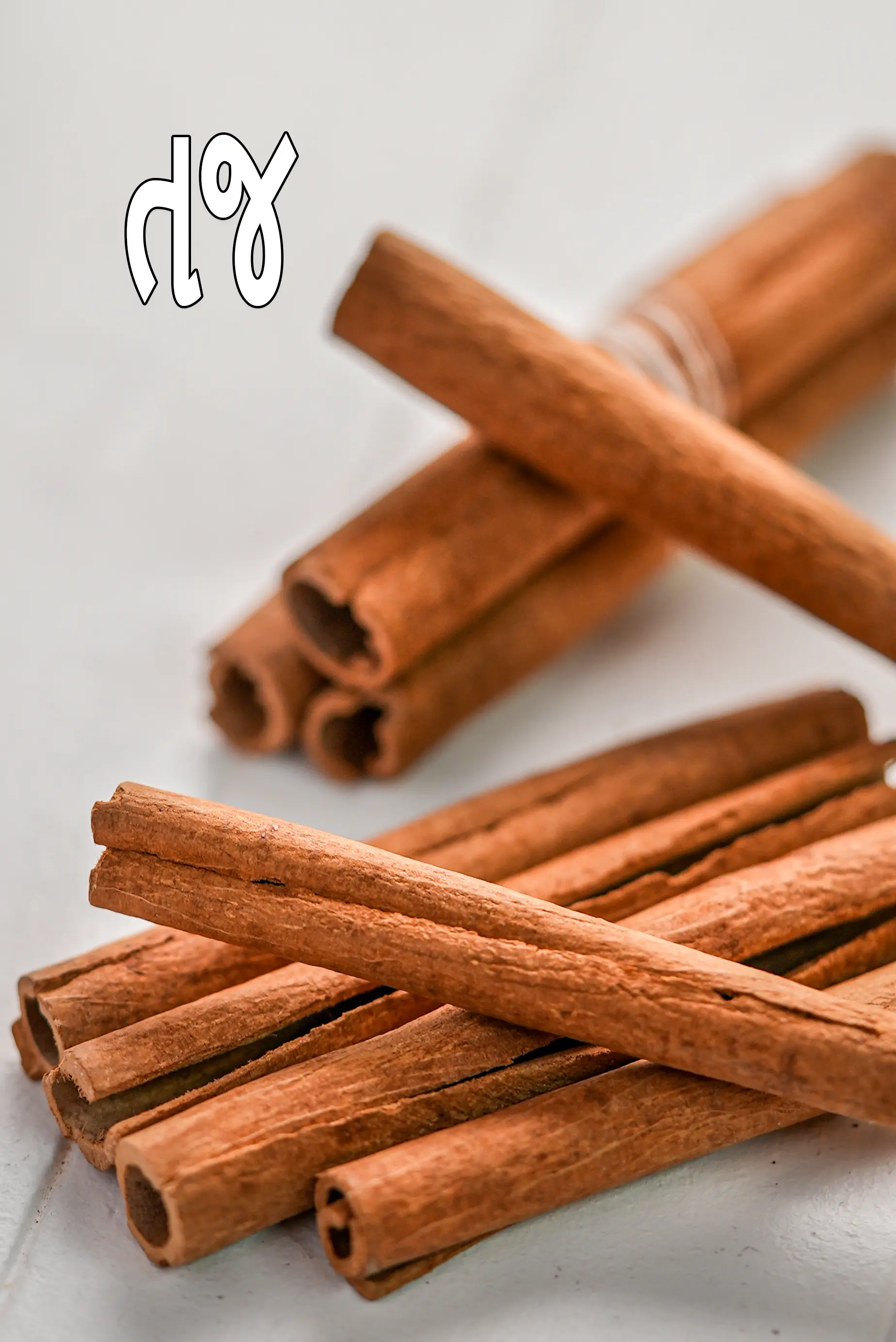 cinnamon