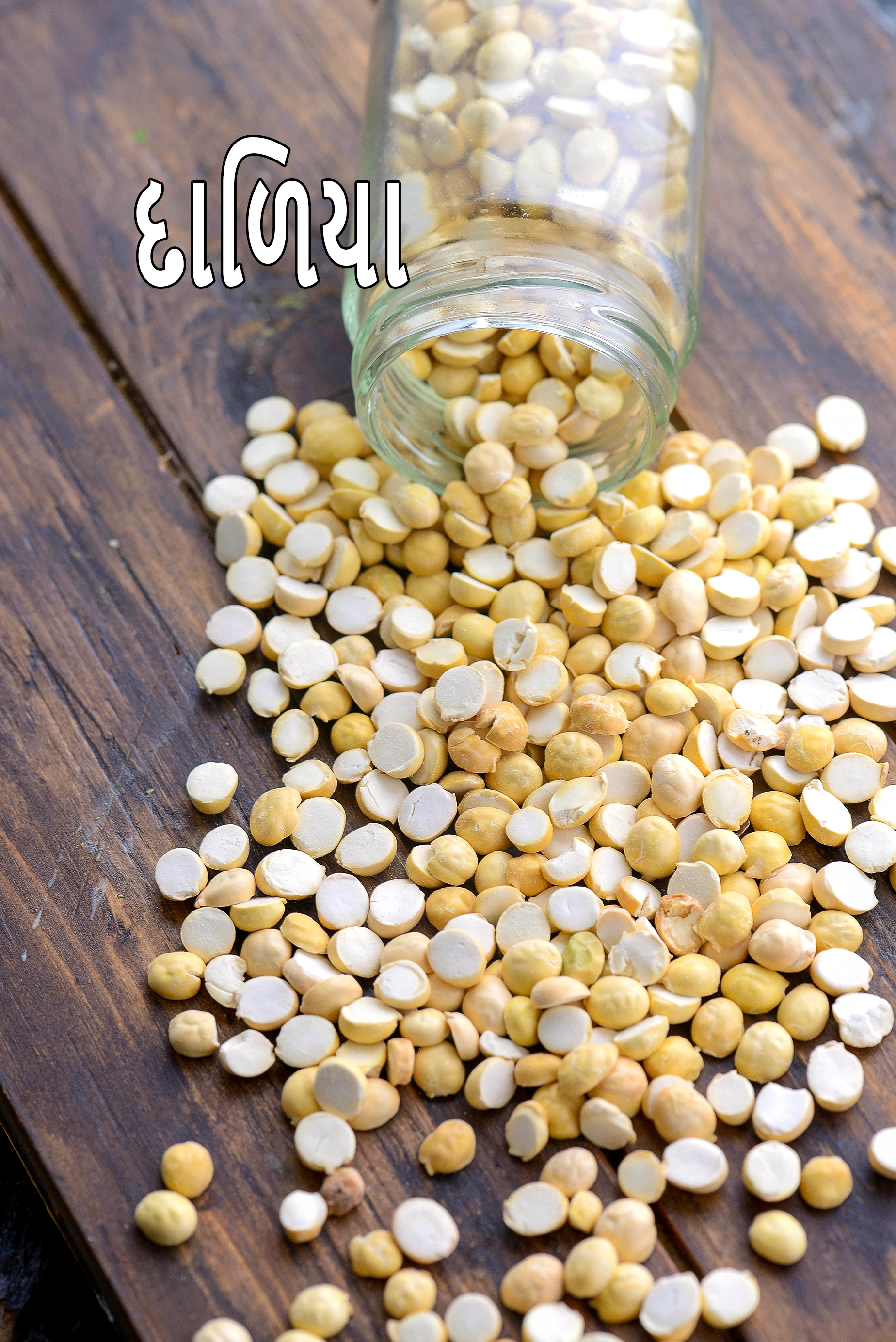 roasted chana dal