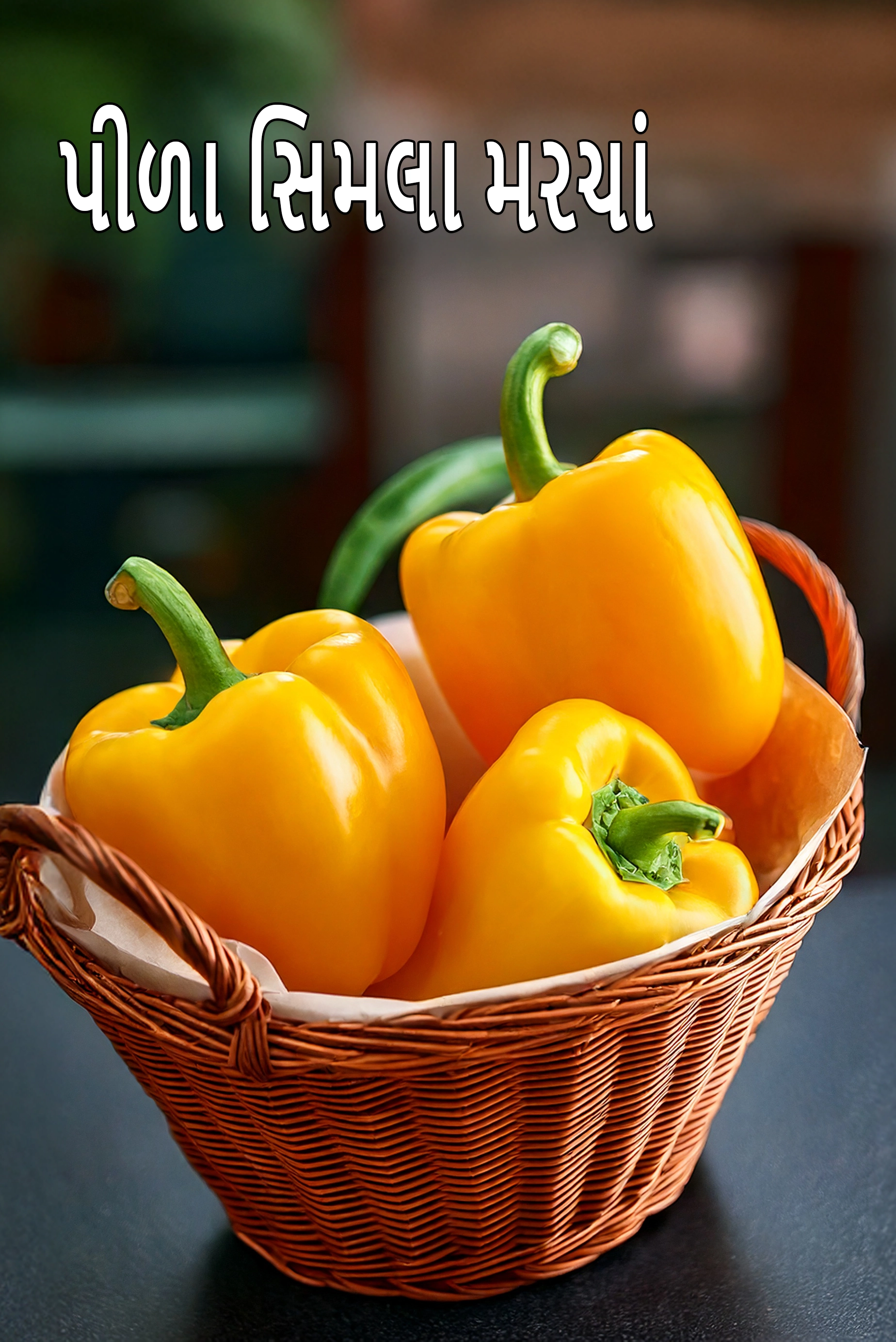 yellow capsicum