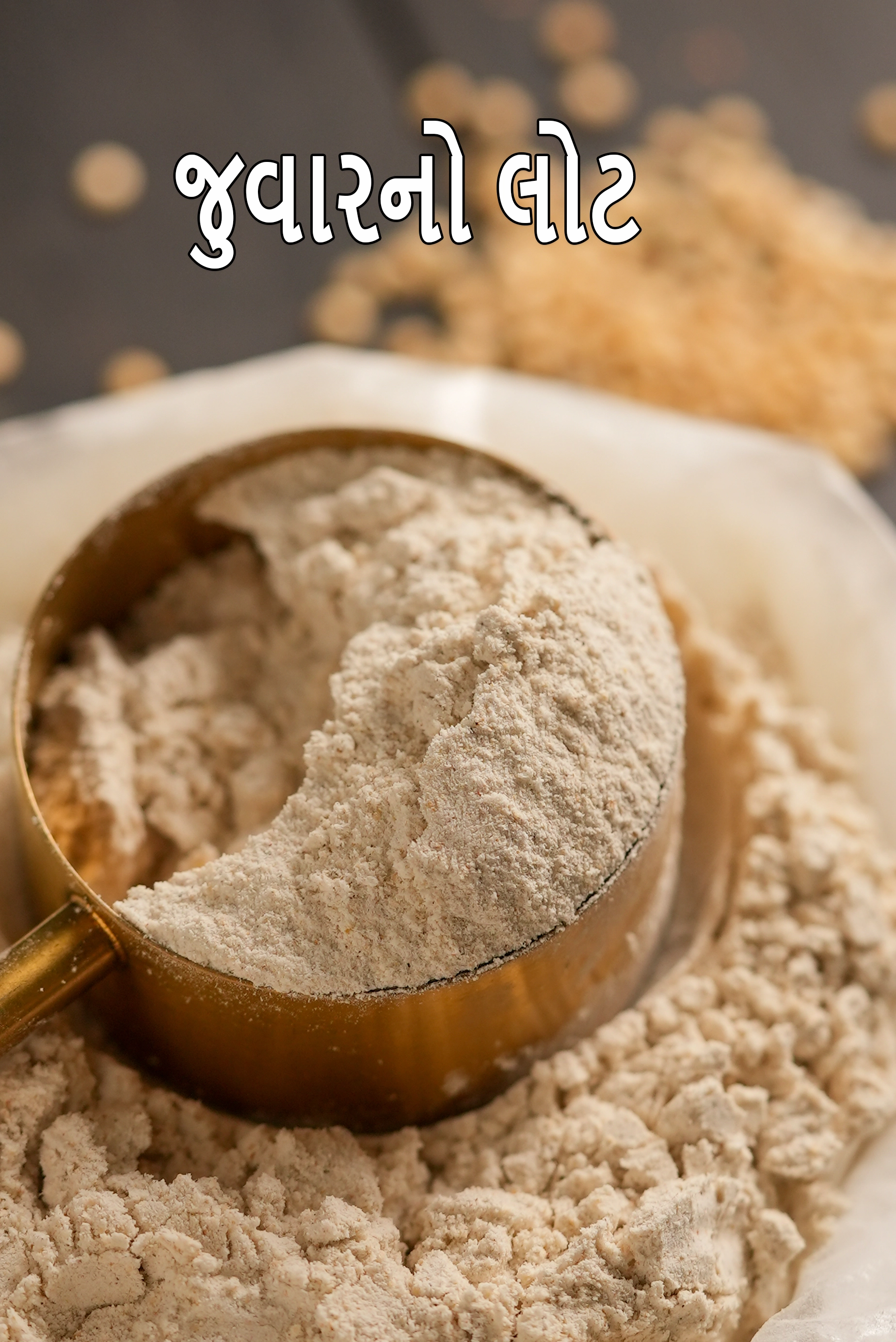 jowar flour