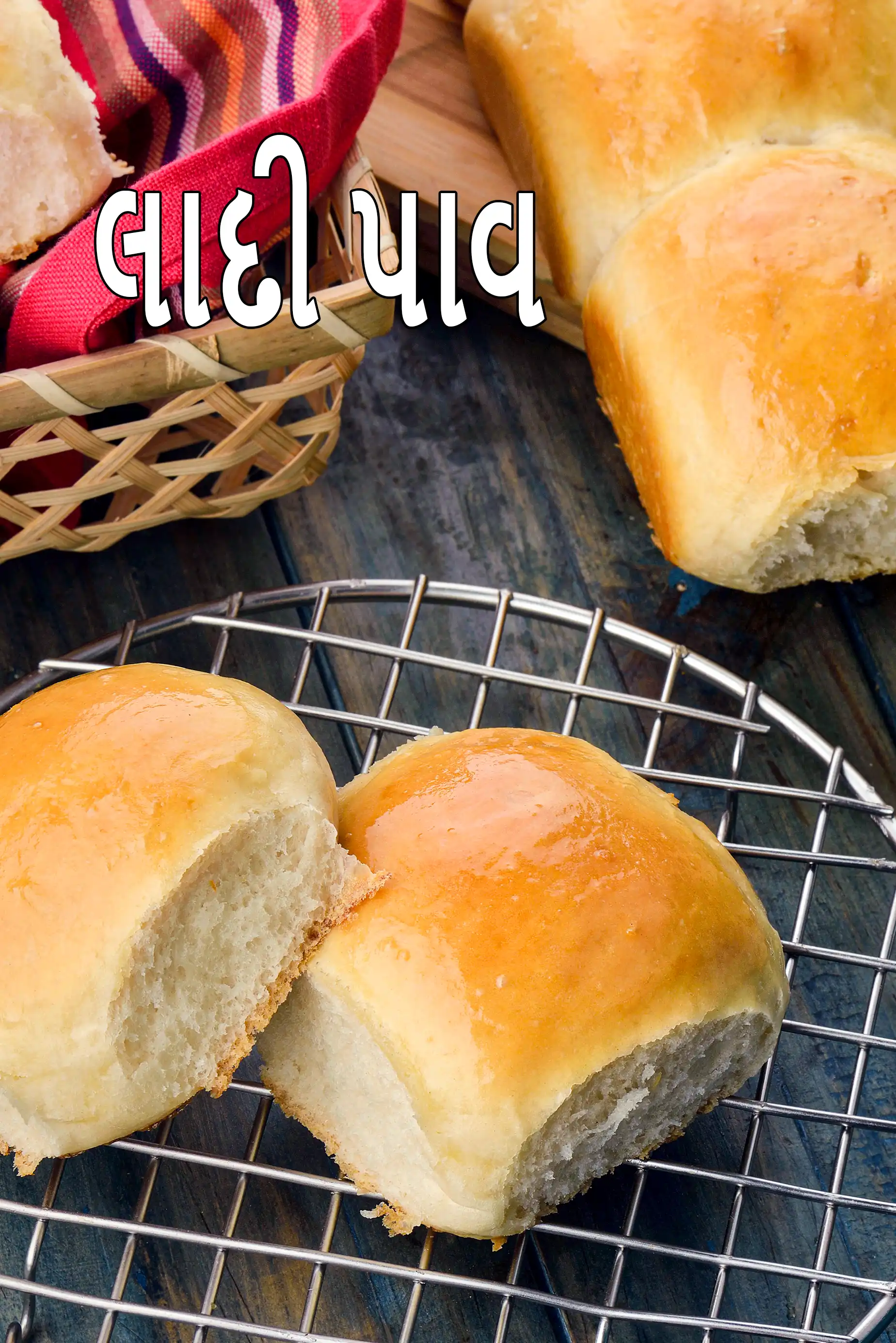 ladi pav