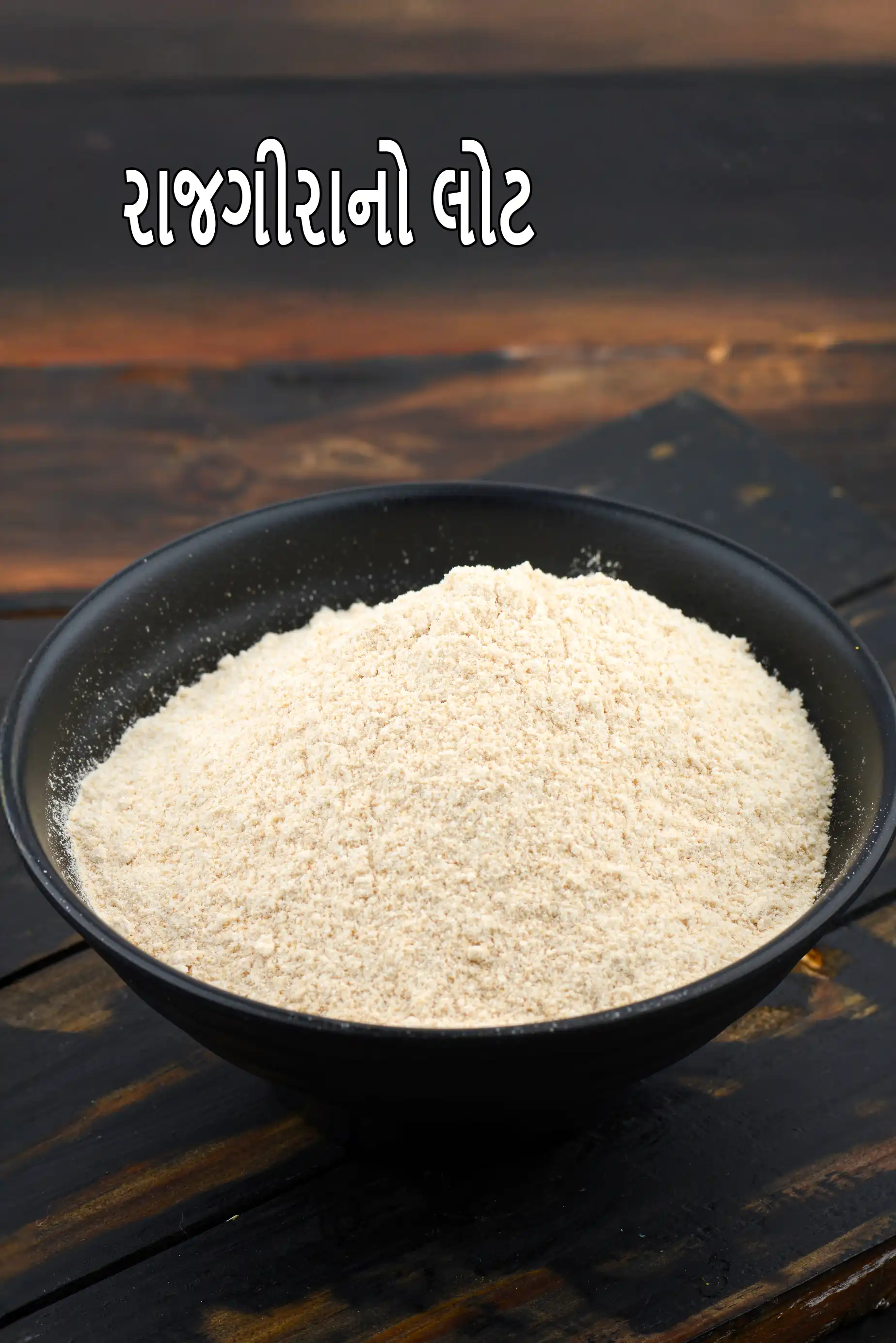 rajgira flour