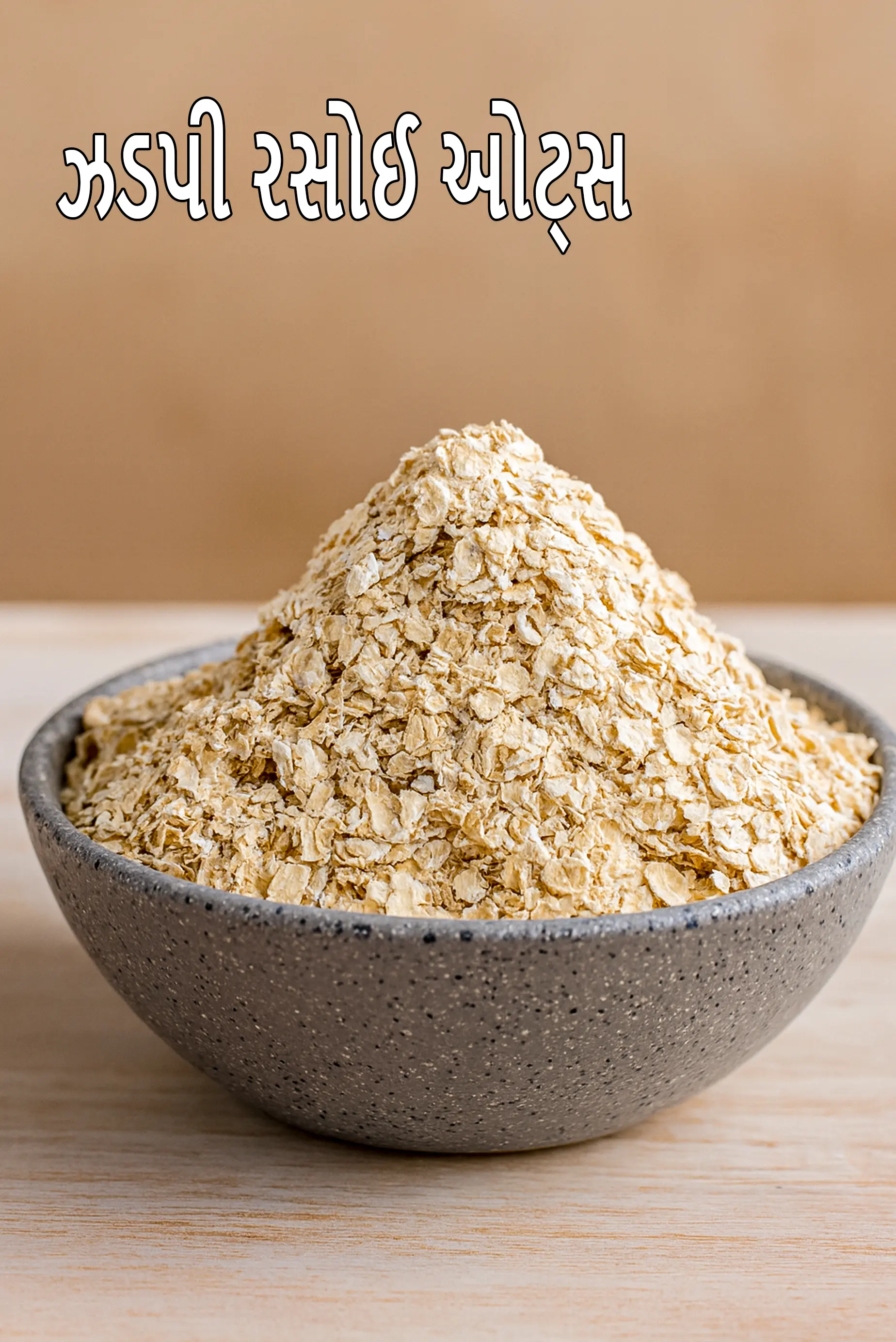quick cooking oats