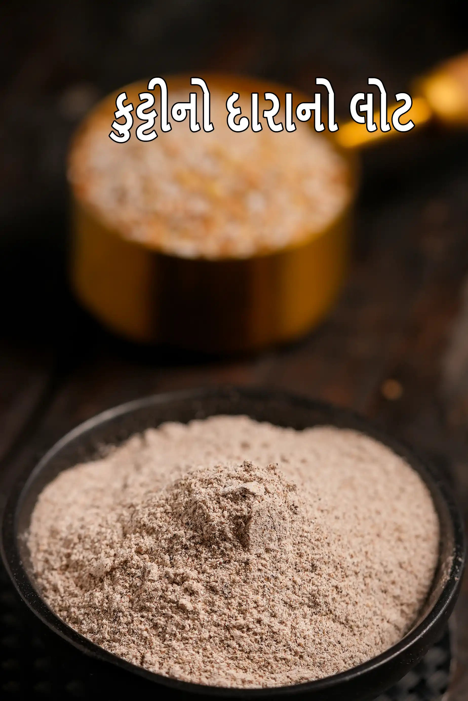 buckwheat flour