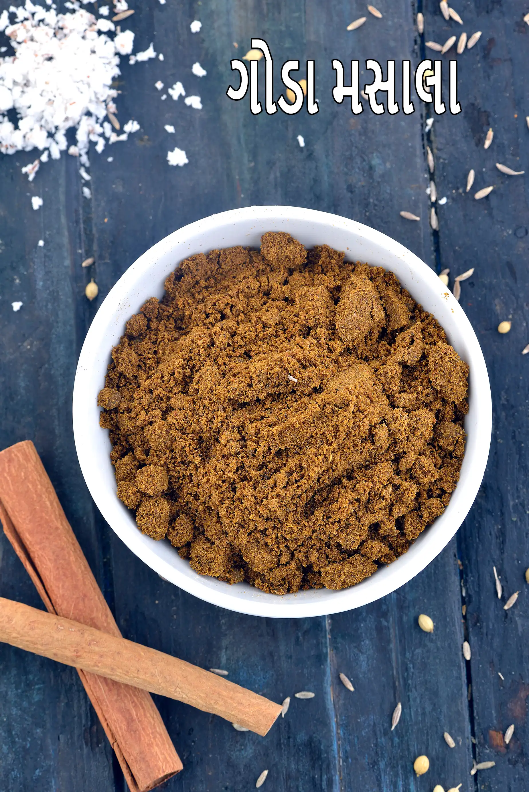 goda masala
