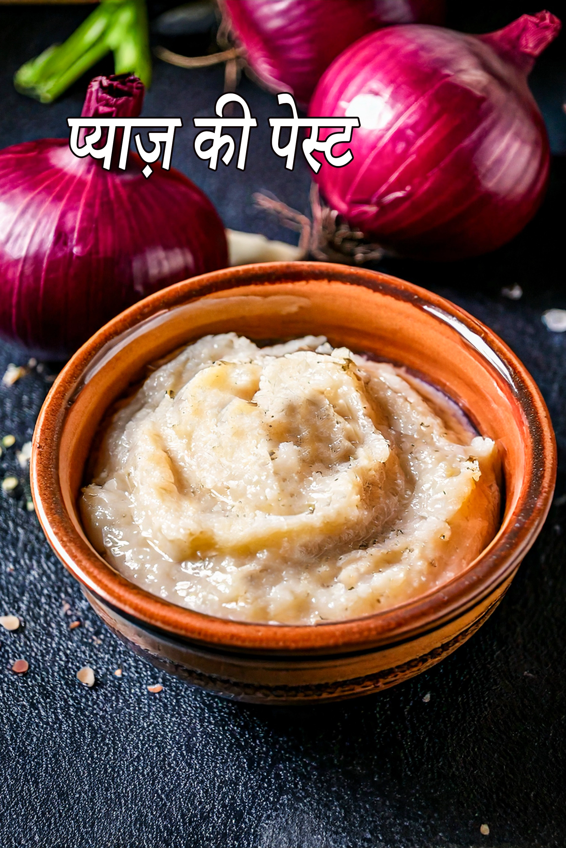 onion paste