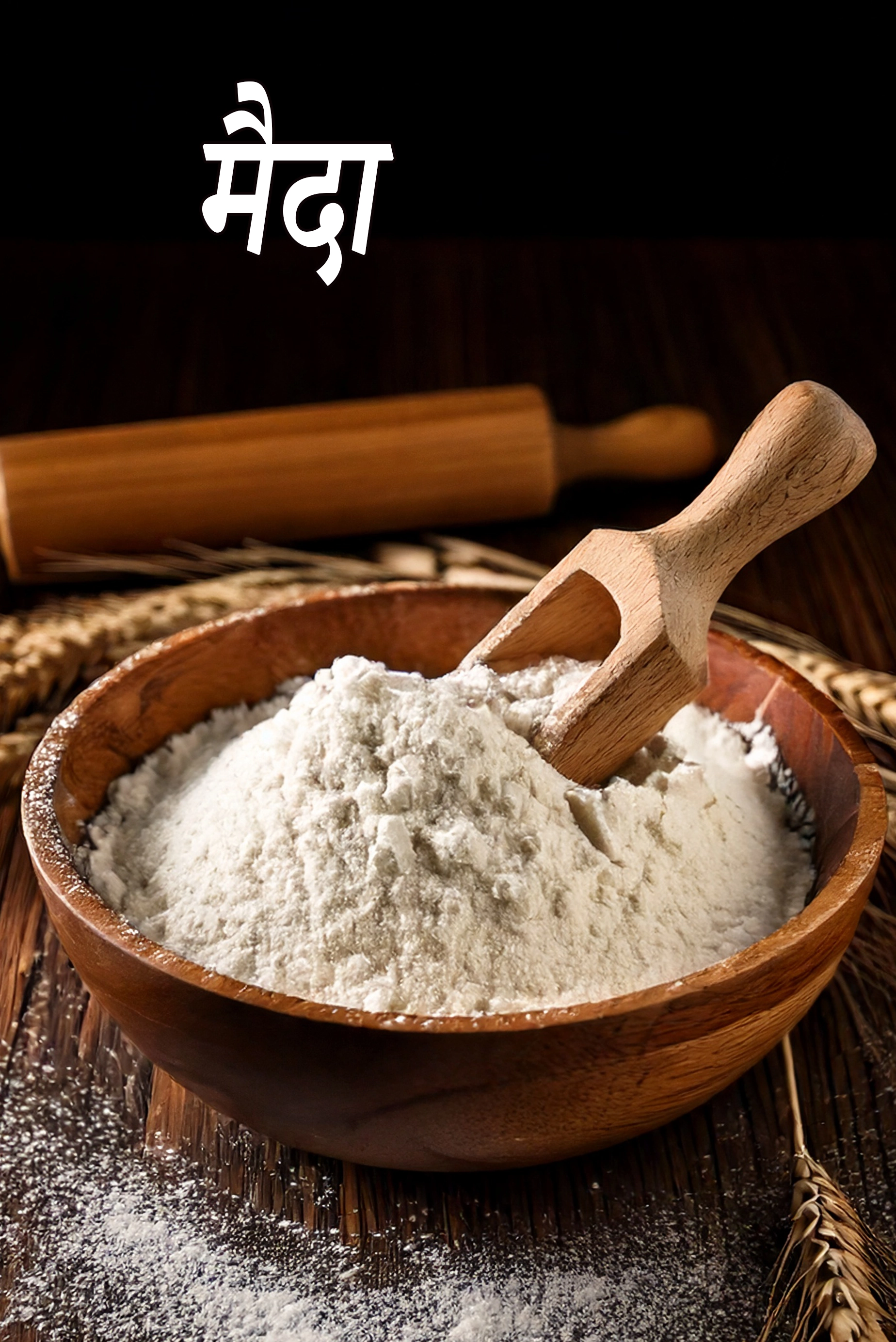 plain flour