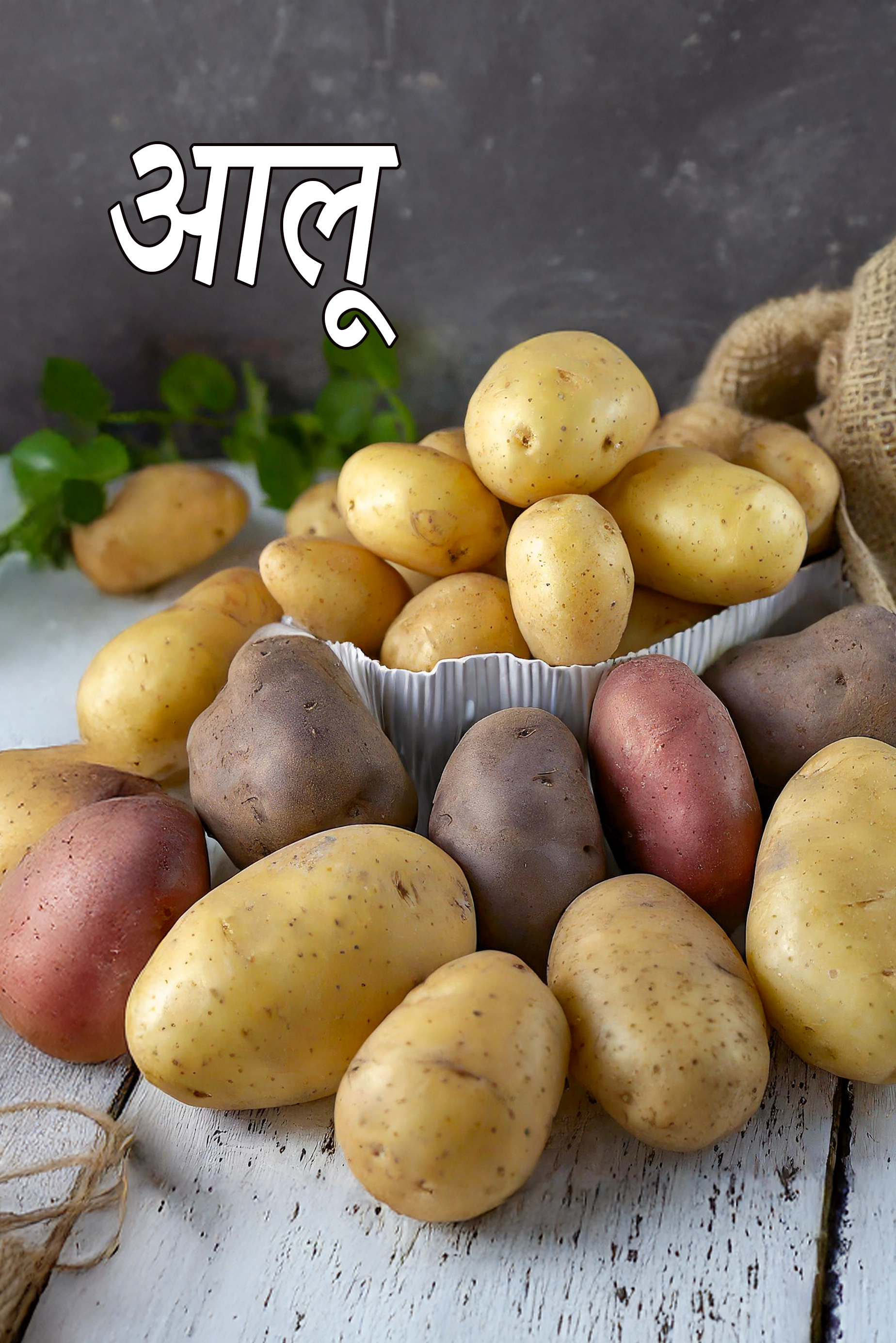 potatoes
