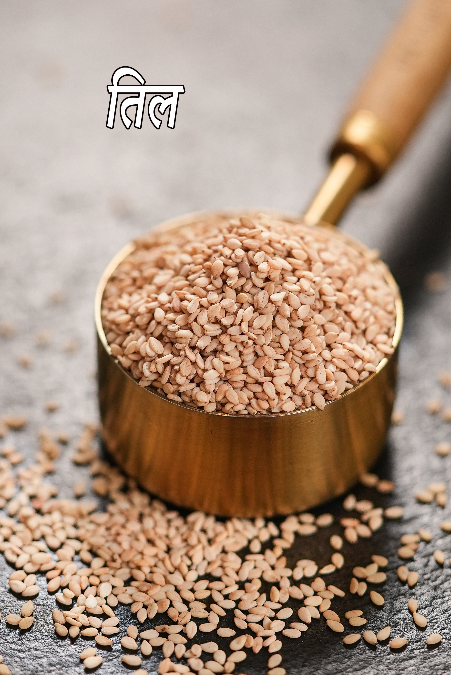 sesame seeds
