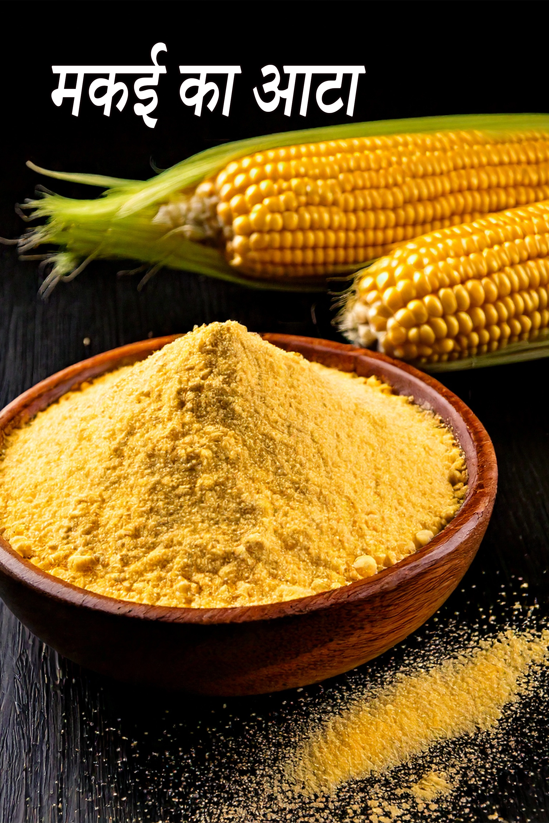 maize flour