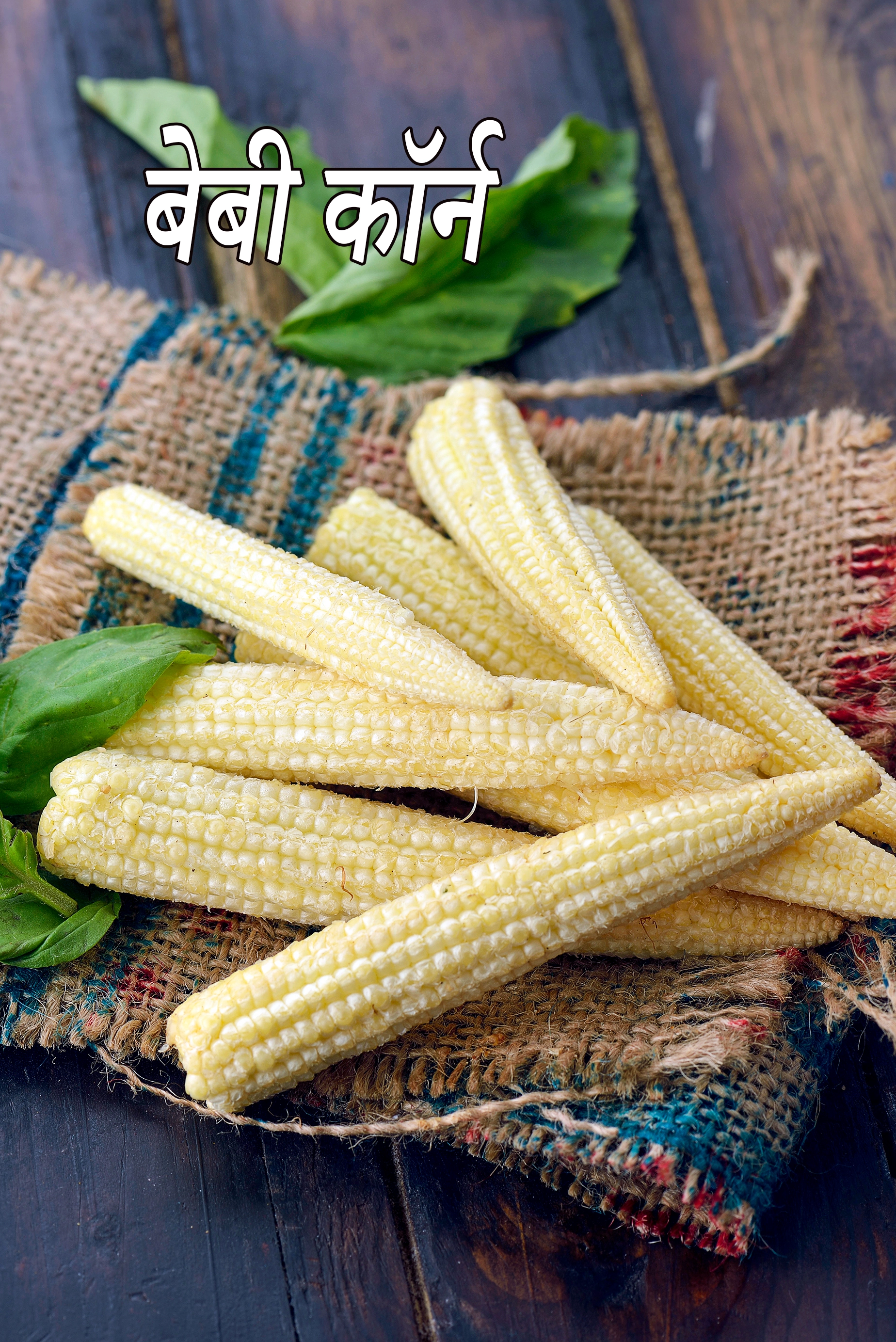baby corn