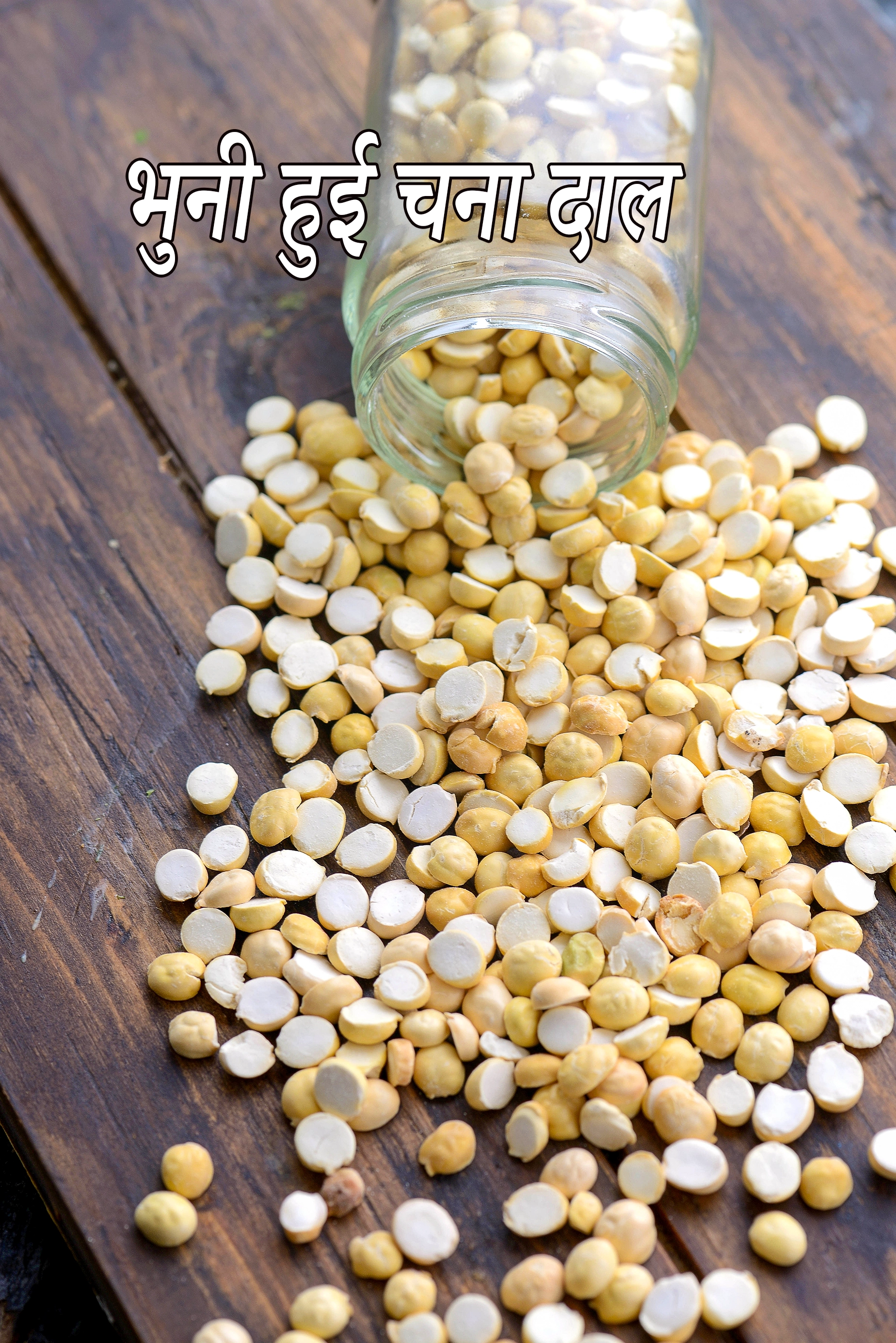 roasted chana dal