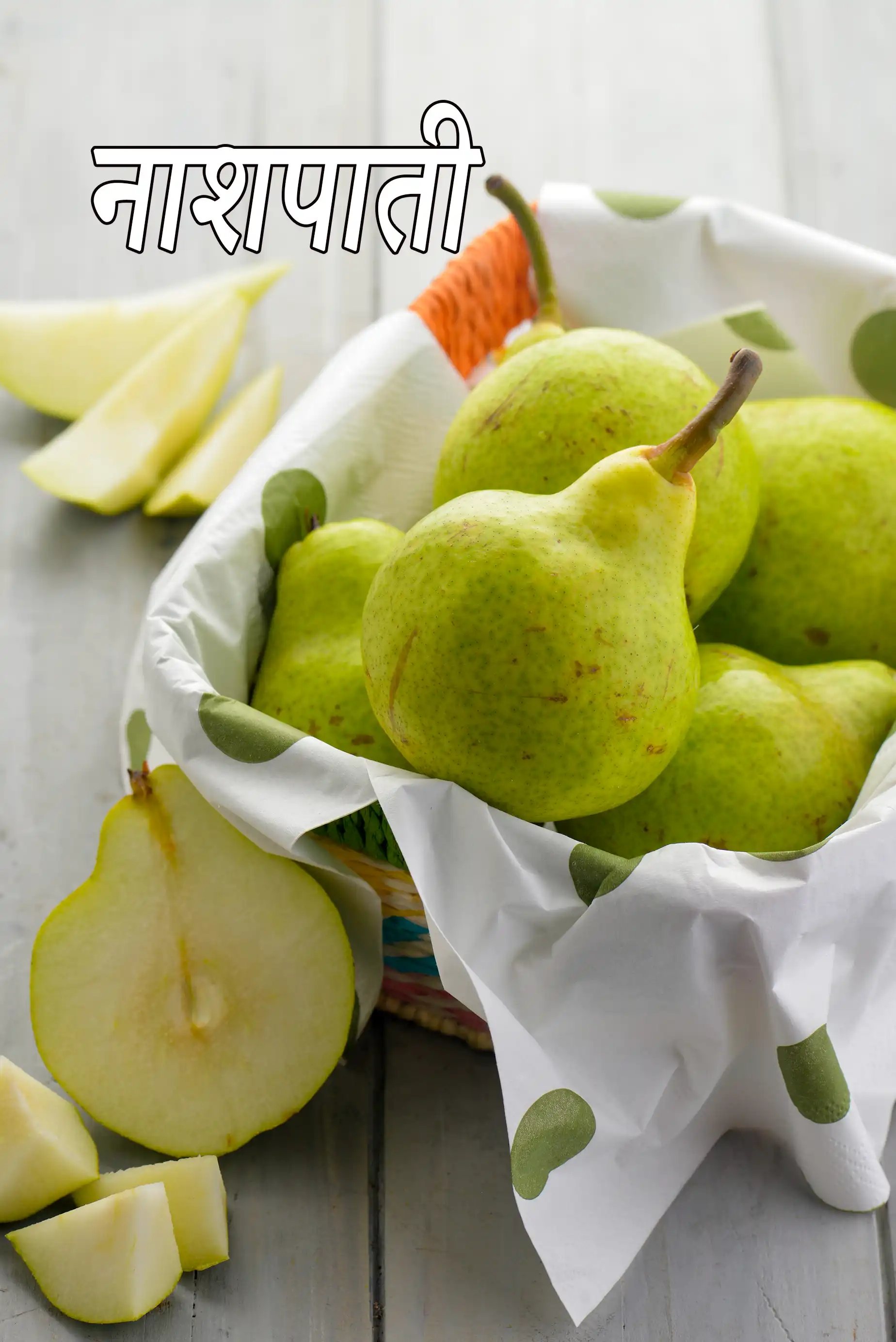 pear