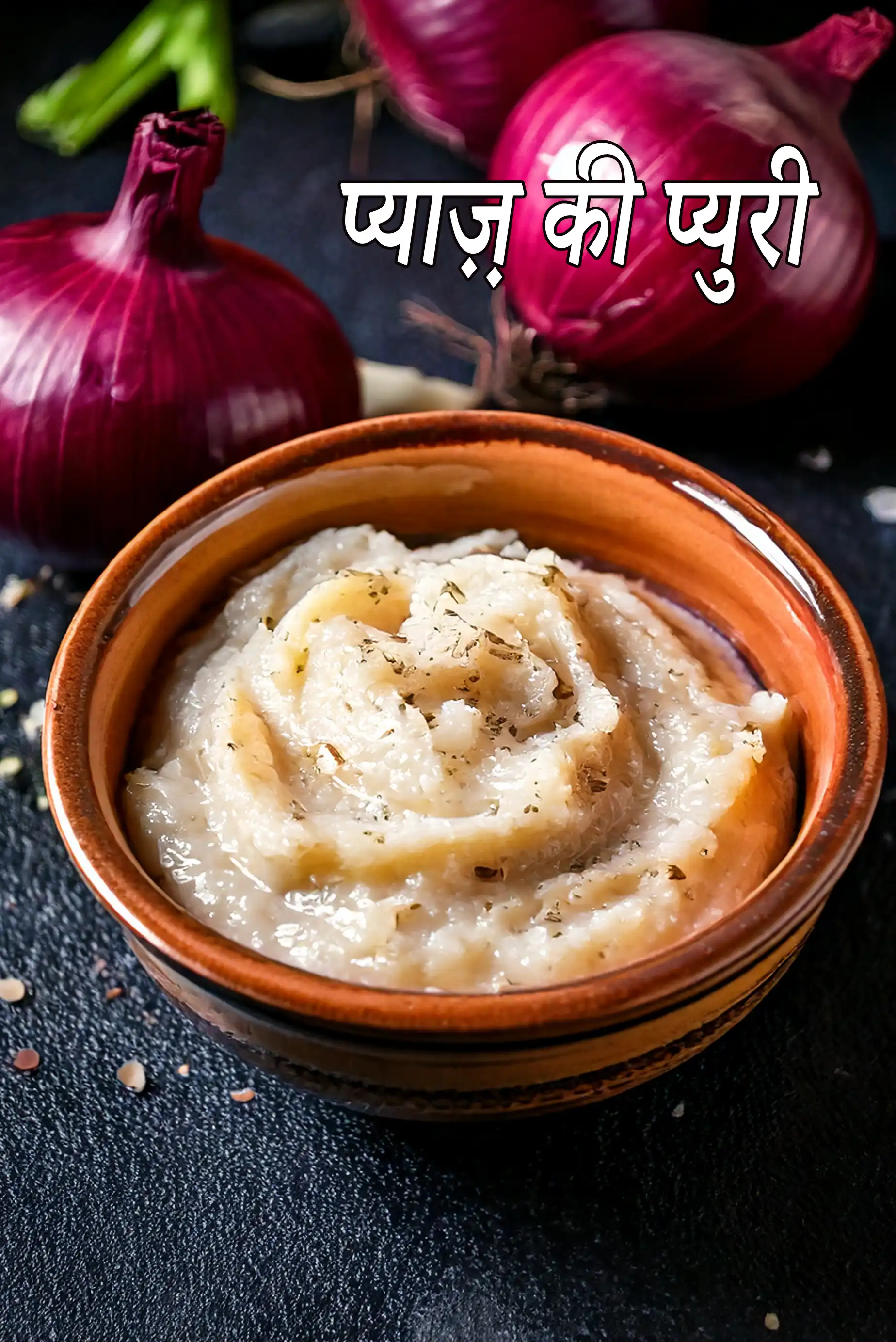 onion puree