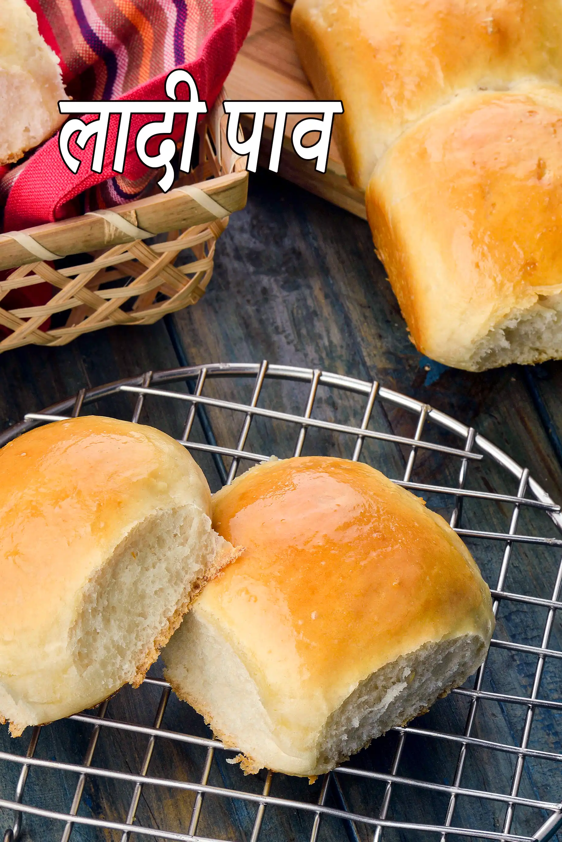ladi pav