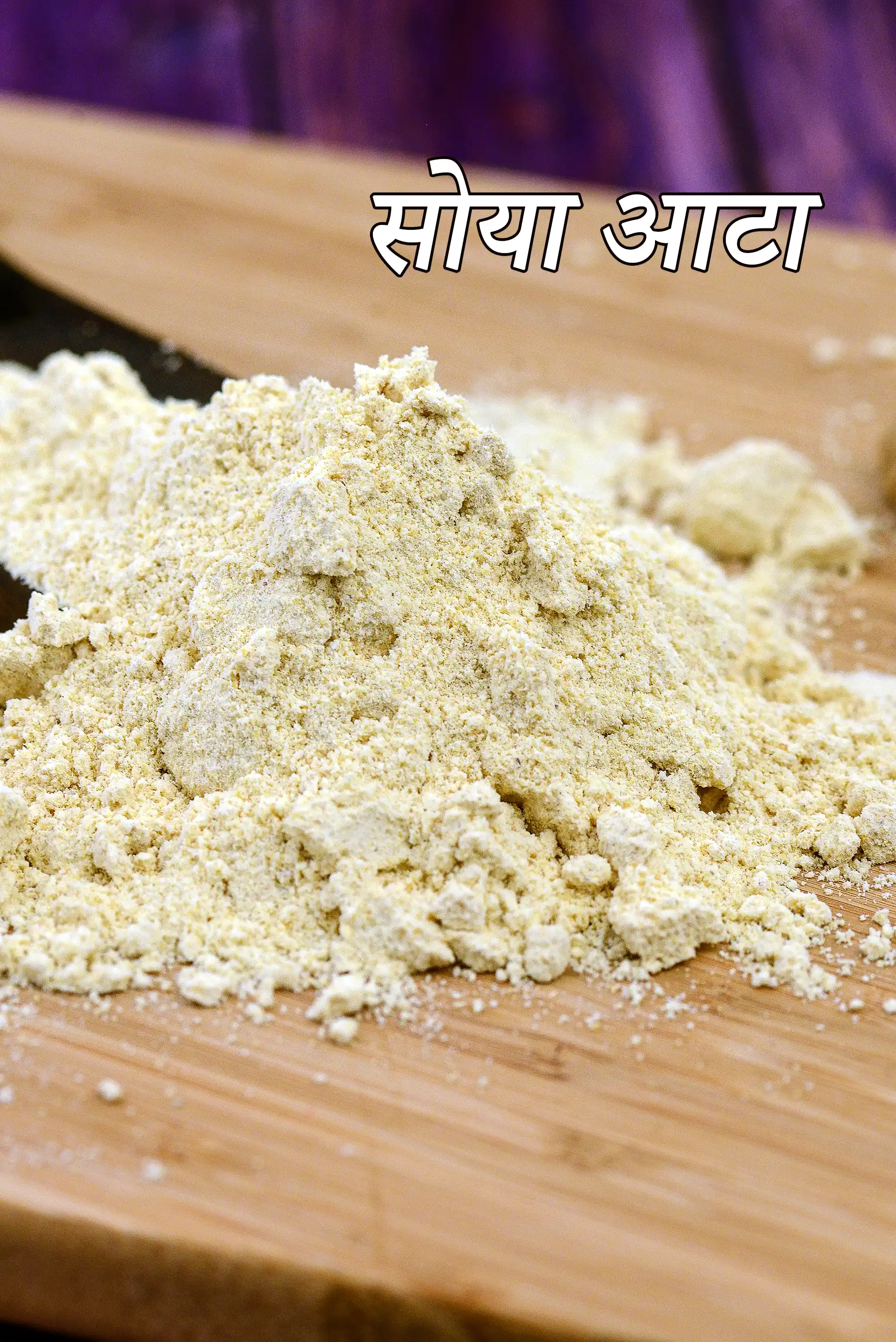 Soy flour