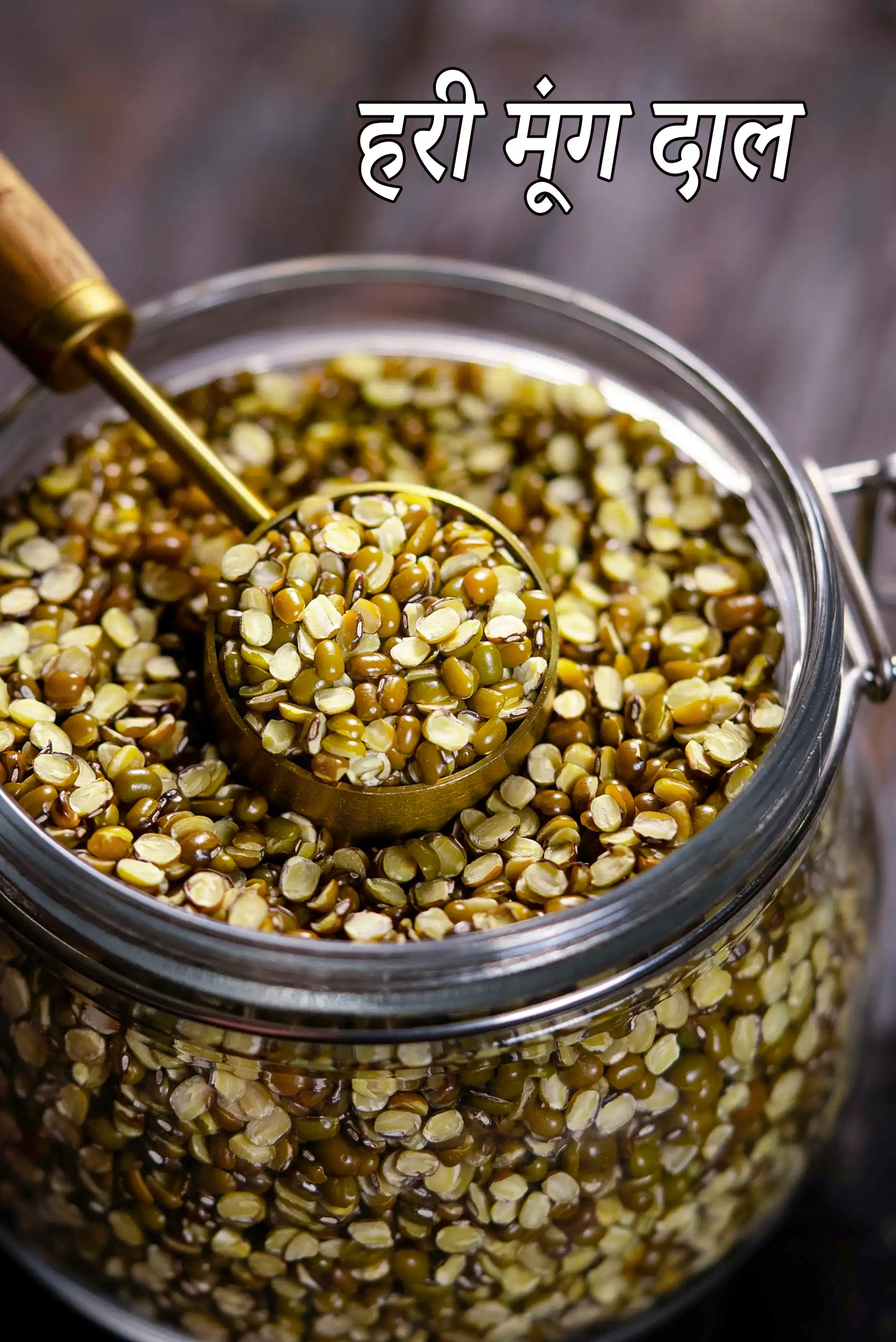 green moong dal